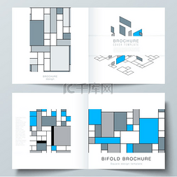 出版社vi图片_方形设计双折小册子、杂志、传单