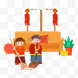 五福临门财神图片_过新年打扫房间人物