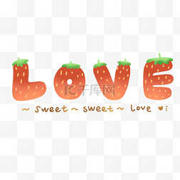 浪漫的LOVE图片_Love草莓字体