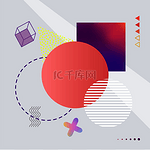 具有圆形、正方形和直线、箭头和十字几何形状的抽象图像，矢量插图上的图标在灰色、混乱的结构上被隔离。