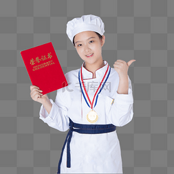 奖杯奖牌图片_年轻女厨师白天一个女厨师
