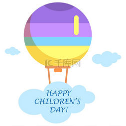 摩天轮气球图片_快乐儿童节海报与条纹气球在蓝云