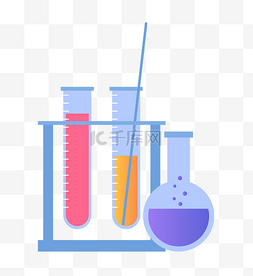 检验真理图片_矢量扁平试管