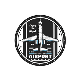 飞机机场图片_飞机、航空和航空旅行的机场和飞
