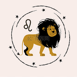 黄道带狮子座的标志。