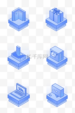 质感2图片_立体质感图标套图