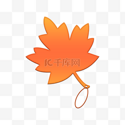 秋天树叶叶子枫叶吊饰标签书签