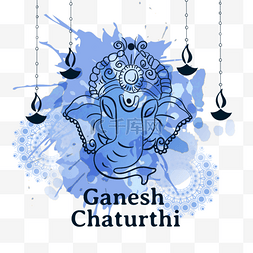 笔刷brush图片_Ganesh Chaturthi摘要大象