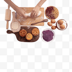 中秋中秋节做月饼食材工具