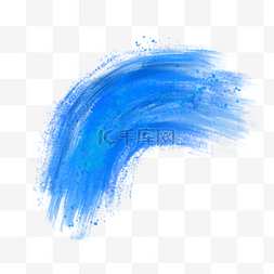 蓝色拱形水彩笔刷