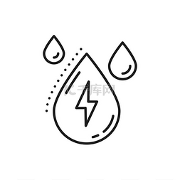 危险符号图片_闪电和雨滴隔离的自然能源细线图
