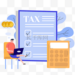 蓝色税务账单金融纳税概念插画