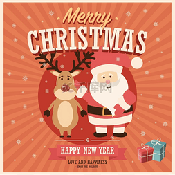 圣诞快乐卡与圣诞老人和驯鹿与礼