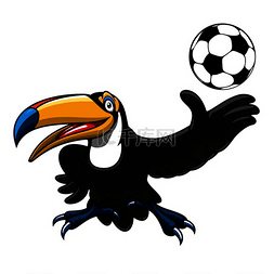 卡通足球人物素材图片_快乐的巨嘴鸟鸟球员卡通人物与吉