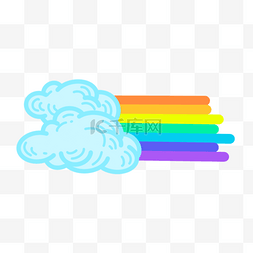 蓝色渐变彩虹云朵天气水彩剪贴画