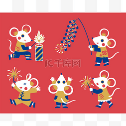year！马车图片_Flat style new year mice character