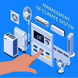 商业管理系统图标图片_空调控制面板上人手设置温度模式