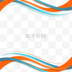 边框线条橙色图片_彩色动感波浪抽象商务流体边框