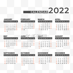 2022日历黑色年月日数字