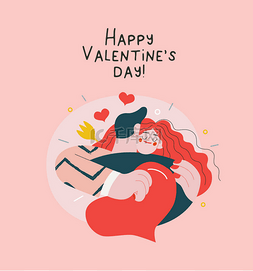 Embracing couple - Valentine graphics