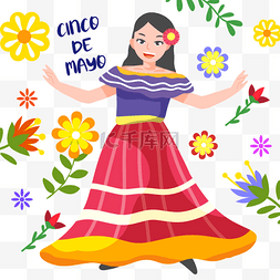 女孩传统服装图片_鲜花在女孩cinco de mayo