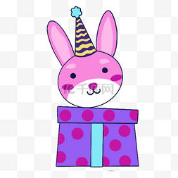 蓝紫色系生日组合戴帽子的兔子和
