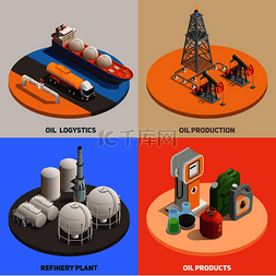 石油生产物流炼油厂4个等距彩色