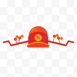 过年节日红火喜庆财神帽帽子