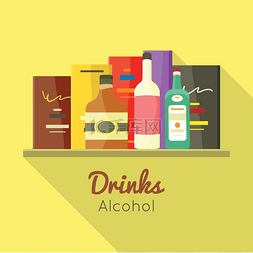 乙醇酒精图片_平面设计中的饮料酒精矢量概念。