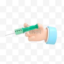 流感新冠混合疫苗图片_3D立体医疗手势打针打疫苗注射