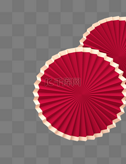 圆形红色折扇