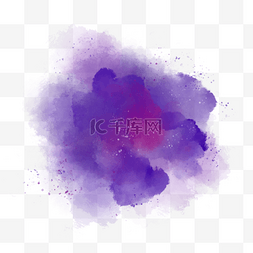紫色紫罗兰色水彩飞溅墨迹涂鸦透