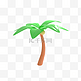 3D夏天夏季椰子树椰树植物树木