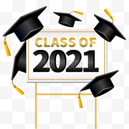 2021毕业边框黑色毕业帽