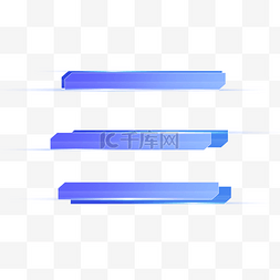 短视频素材图片_蓝色炫光科技字幕条标题框标题栏