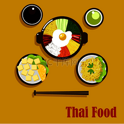 土豆炸菜图片_单独的泰式菜肴配煎蛋，放在一个