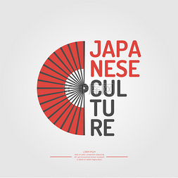 海报。日本文化。日本的象征.