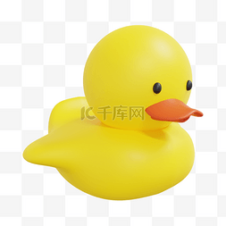 小黄人logo设计图片_3DC4D立体夏日小黄鸭