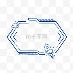 太空卡通元素图片_卡通科技蓝色边框