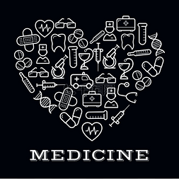 第一个向量图片_心脏形状的医疗保健或医疗设备图