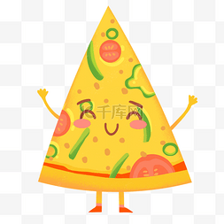 可爱蔬菜披萨