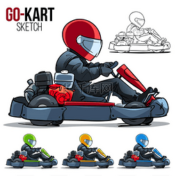 drive图片_go-kart racing side view illustration