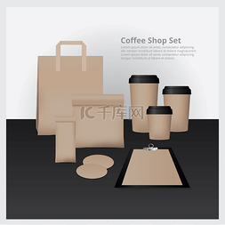 企业封面矢量图图片_咖啡店设置模拟矢量图
