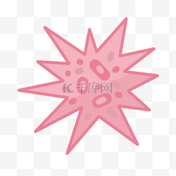 粉色简约卡通病毒细菌