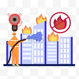 消防员防火概念插画男人给房子灭