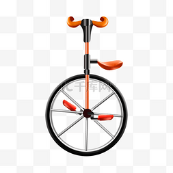 独轮车橙色金属质感杂技自行车