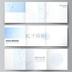 宣传册封面图片_方形格式的矢量布局包括三折小册