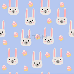 logo头型图片_灰色的兔子头，蓝色背景的粉色蛋