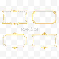 多种样式的韩国金色精致边框