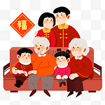新年春节过年拜年全家福幸福一家人
